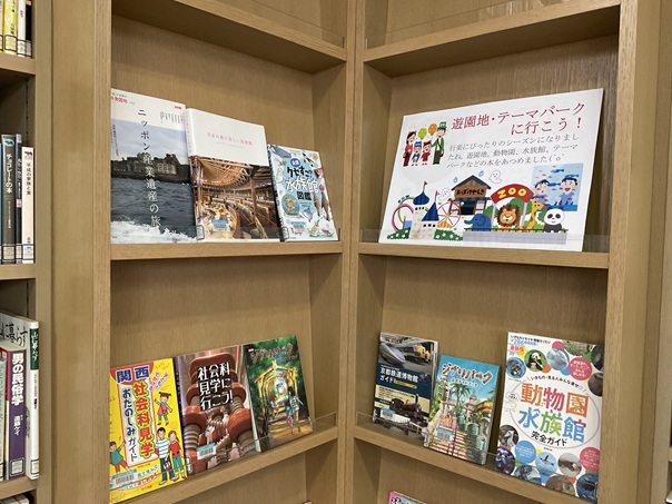 分野検索