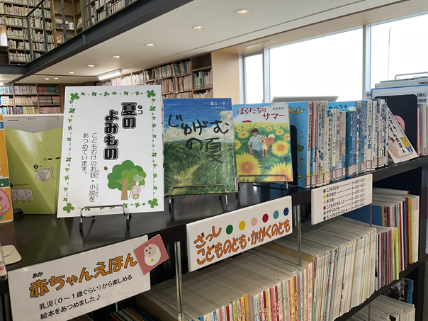 分野検索