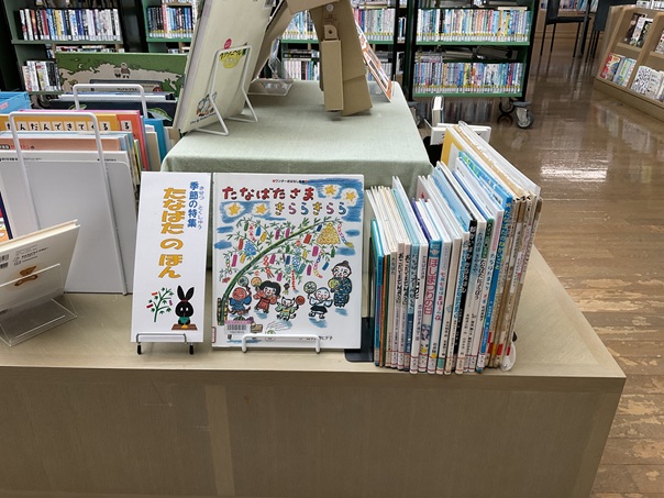 分野検索