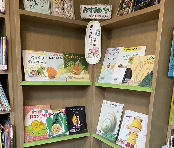 分野検索