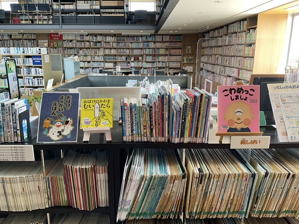 分野検索