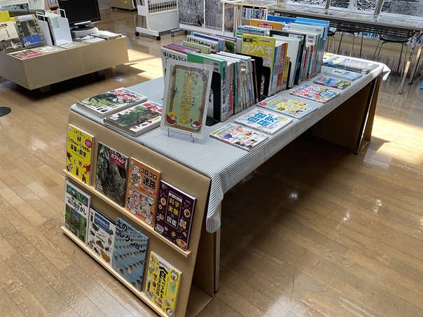 分野検索