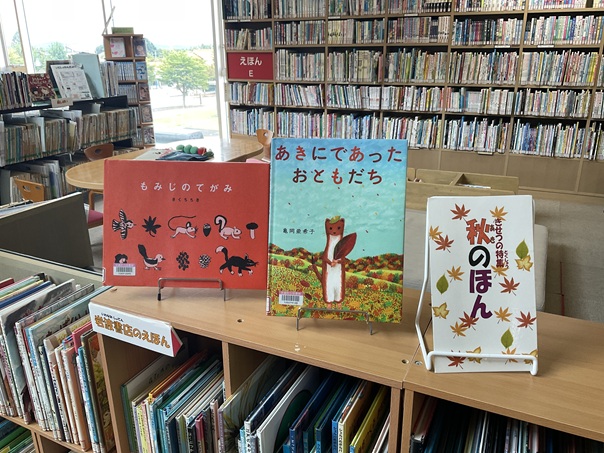 分野検索